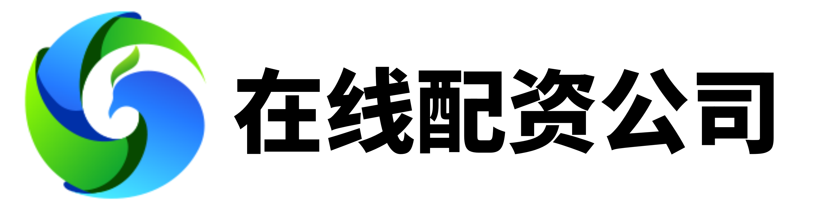 启泰网官网